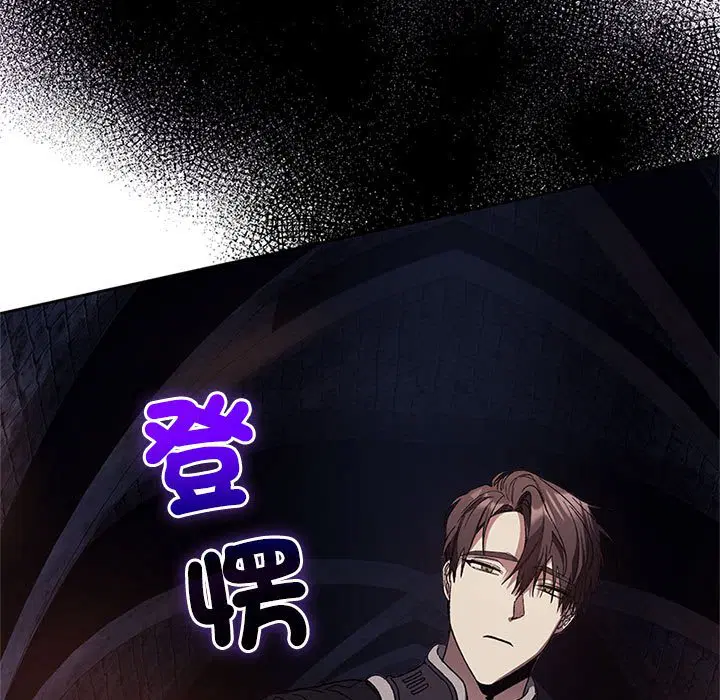 第2話