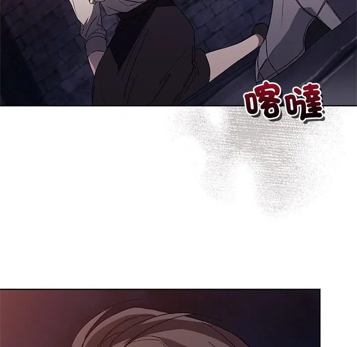 第2話