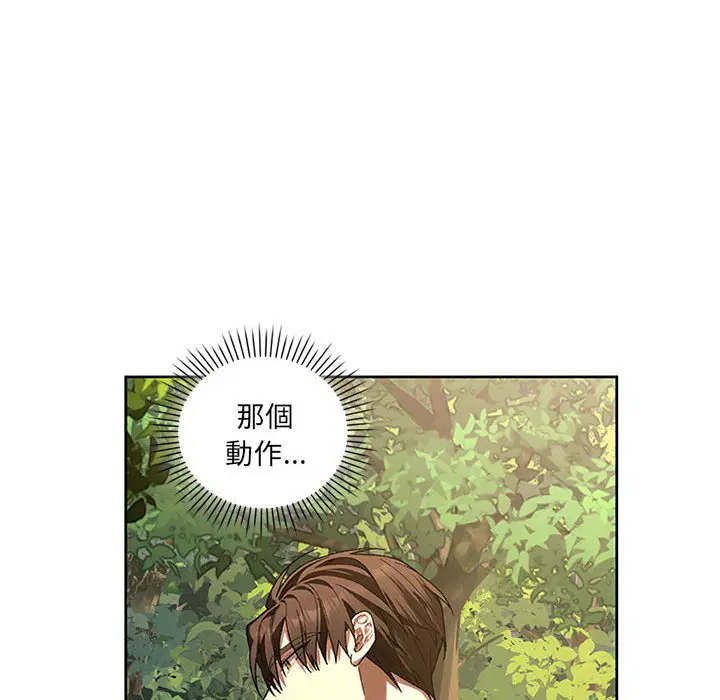 第2話