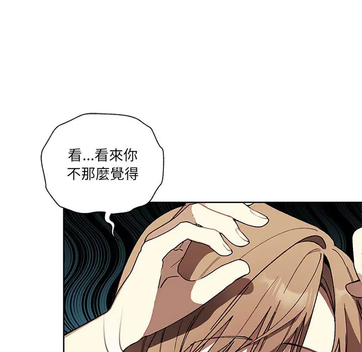 第2話