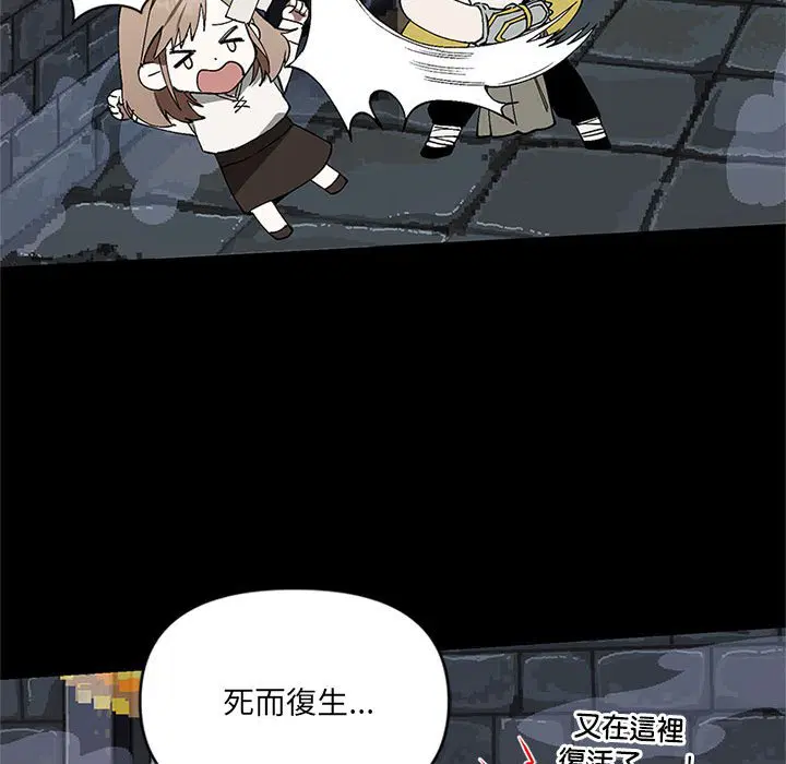 第2話