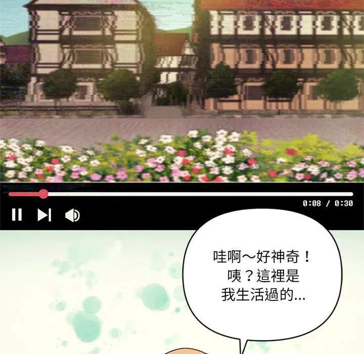 第3話