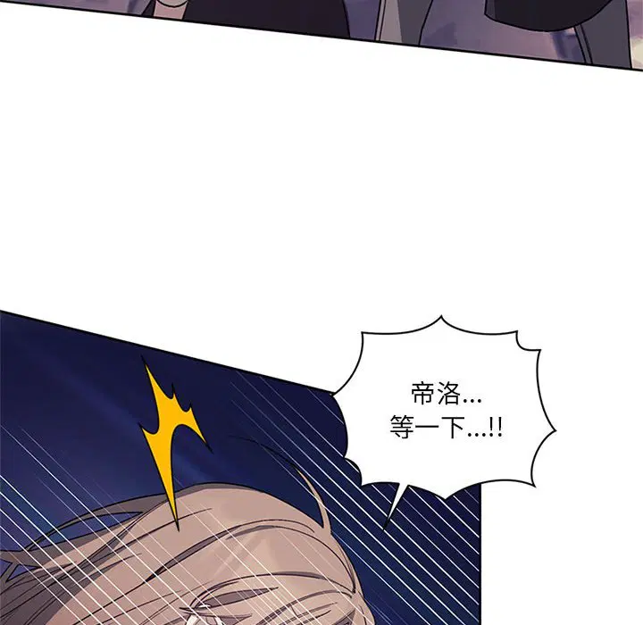第3話