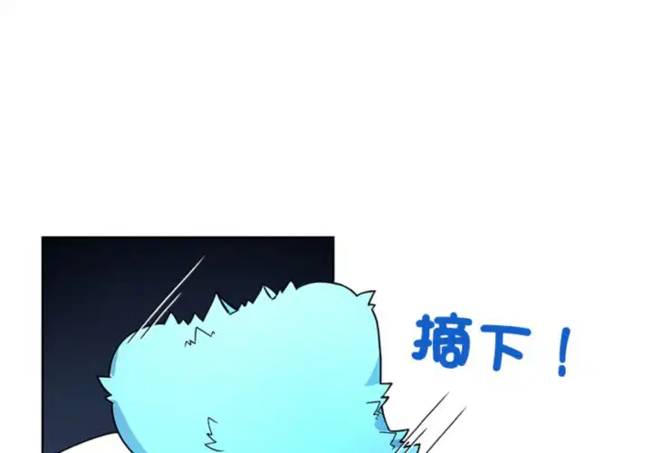 第8話
