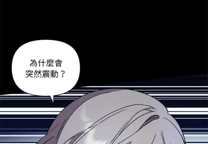 第10話