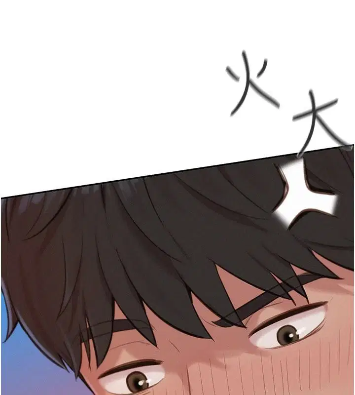 第1話-代打手槍的正妹