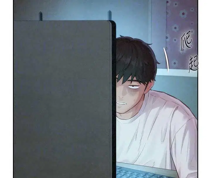 第5話-快點張開雙腿吧