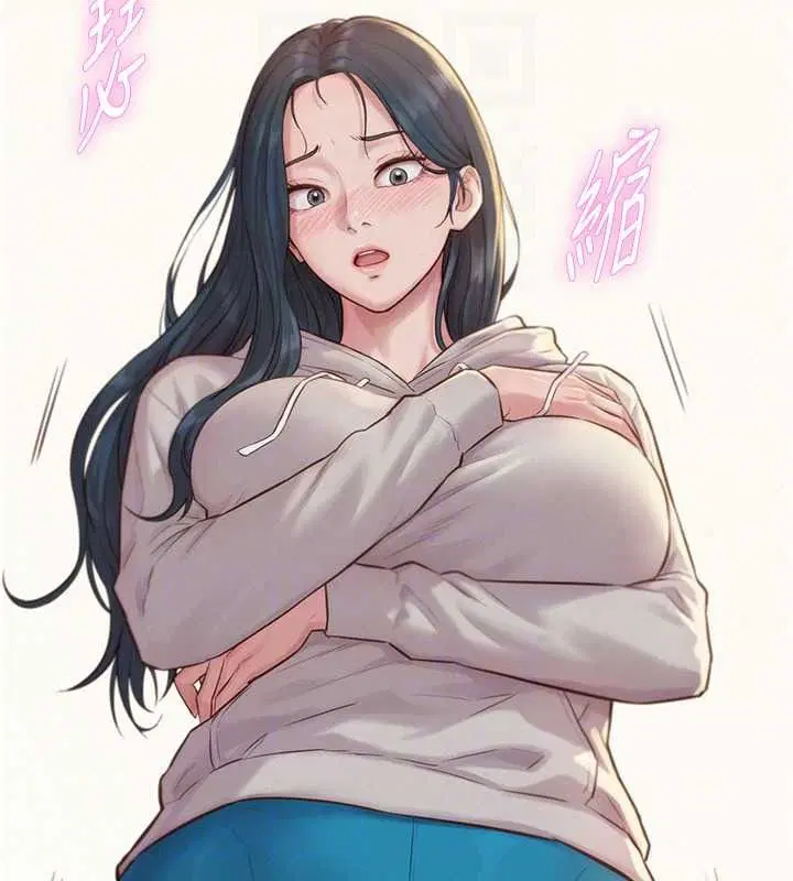 第5話-快點張開雙腿吧