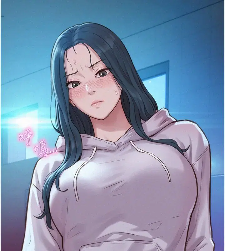 第5話-快點張開雙腿吧