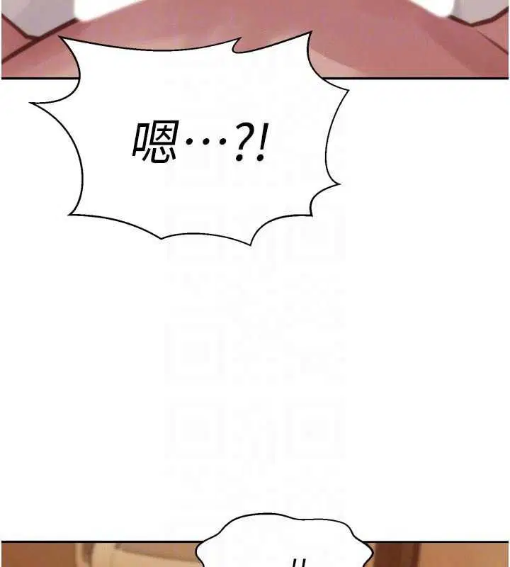 第6話-我吃的是處女鮑鮑_!
