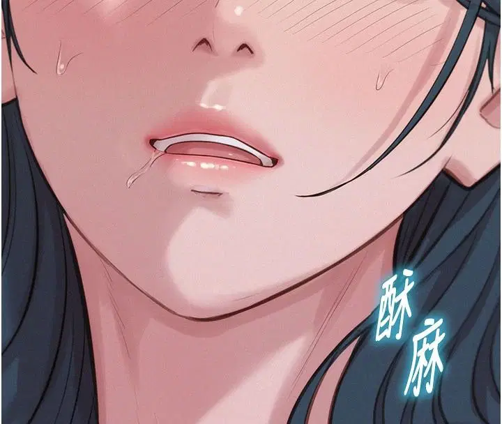 第7話-無套會更爽♥