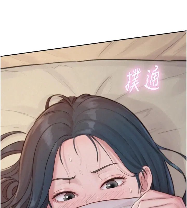第6話