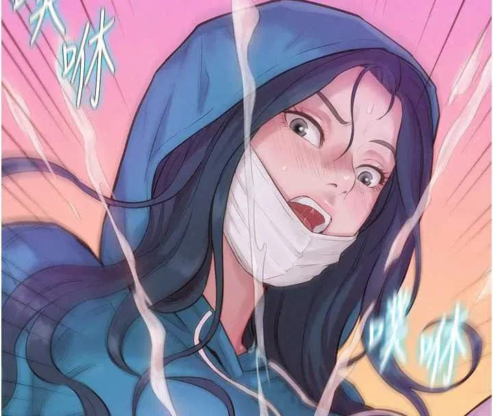 第2話