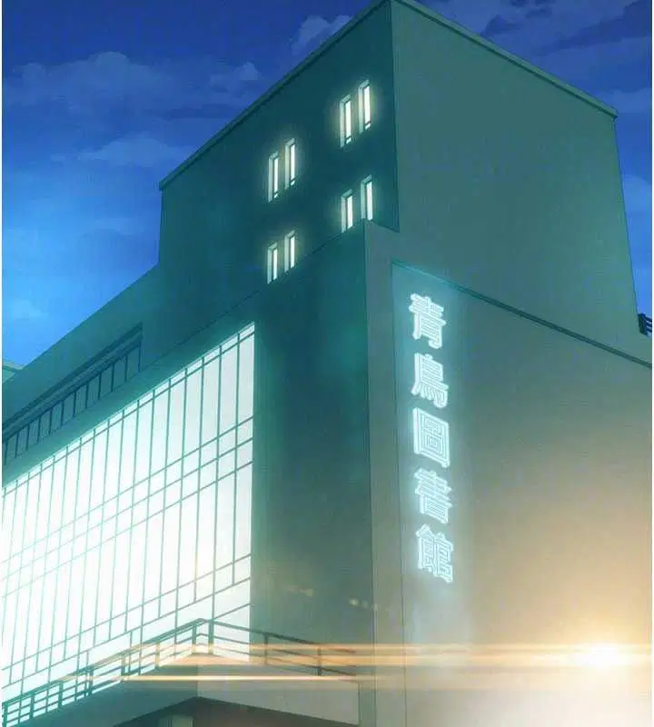 第4話