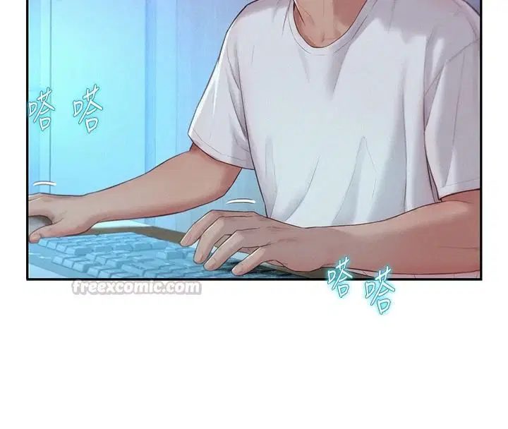 第5話