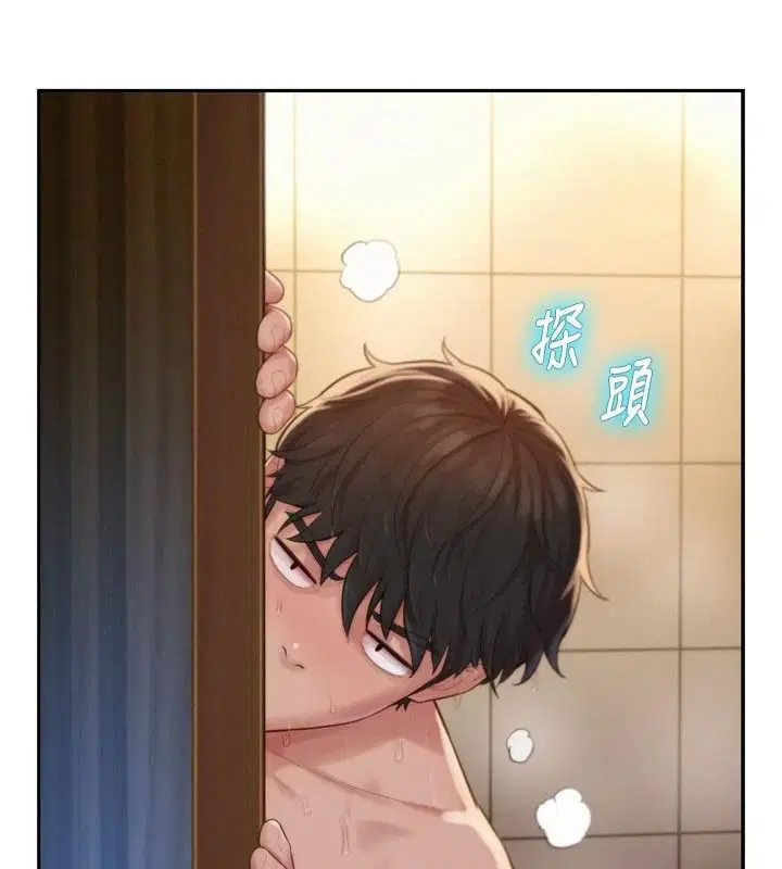 第6話