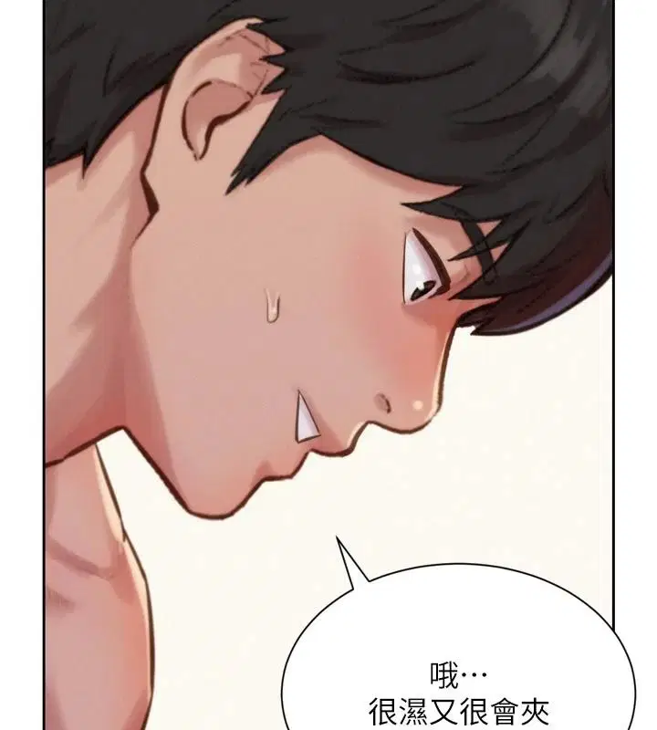第6話