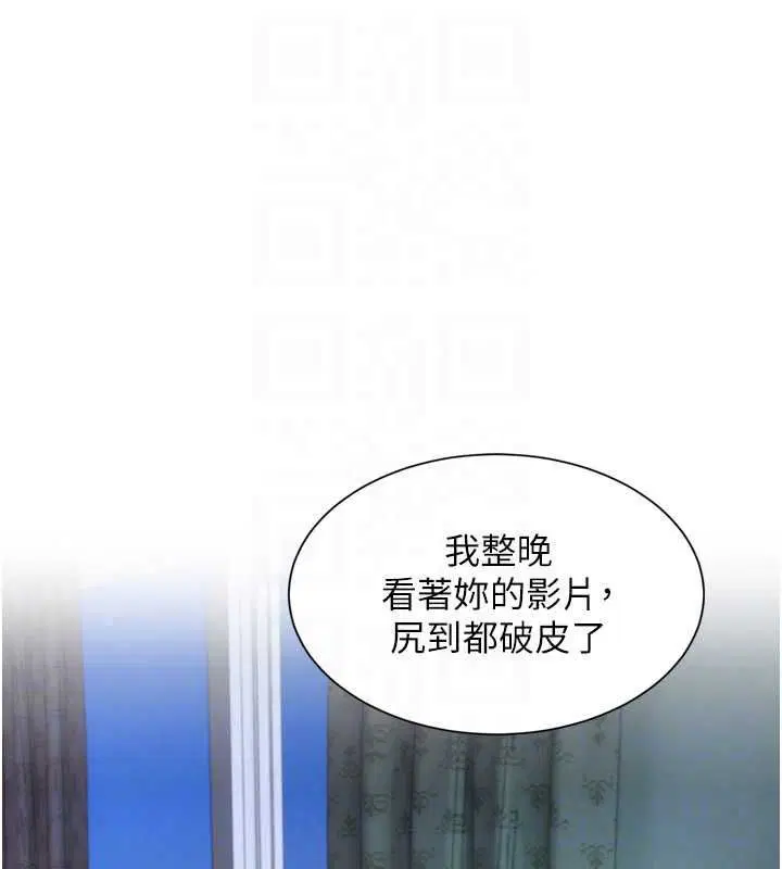 第6話