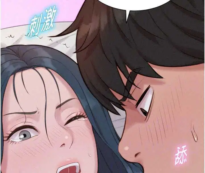 第7話