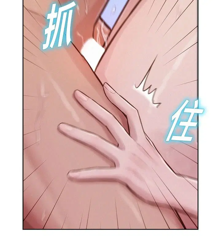 第7話