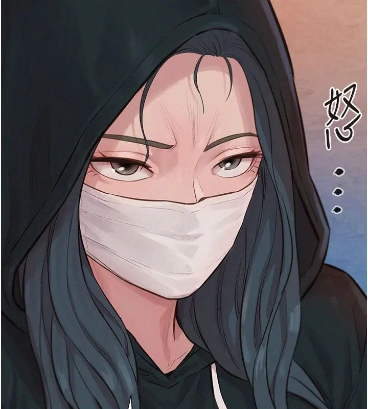第8話