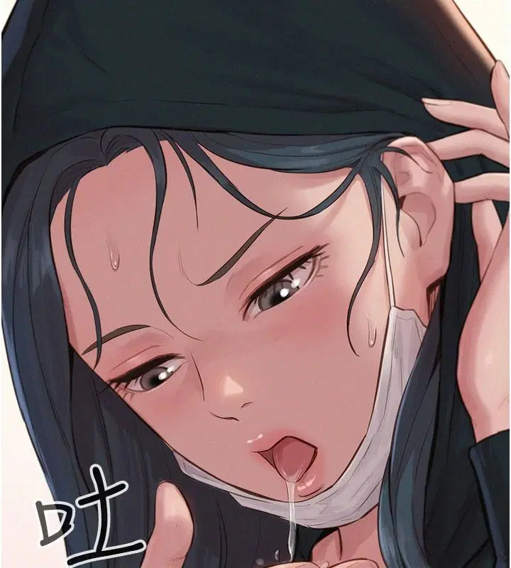 第8話