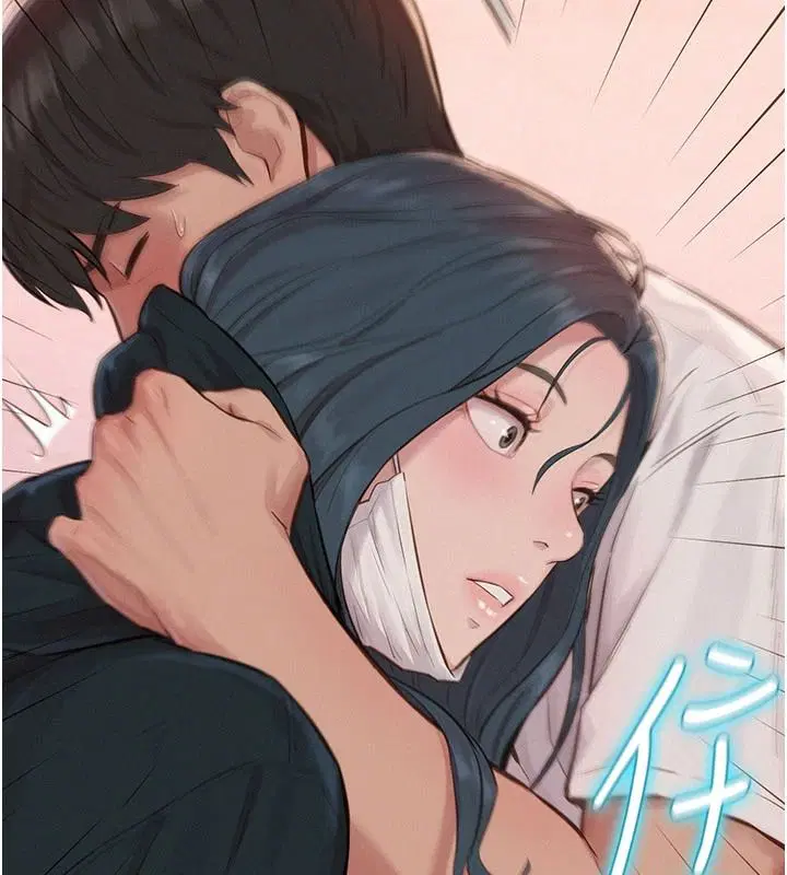 第8話