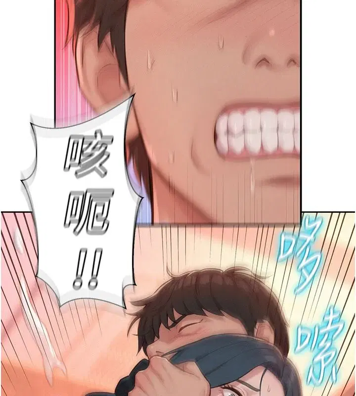 第8話