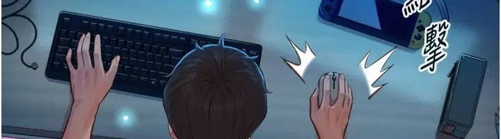 第8話