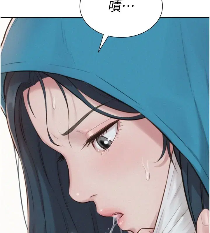 第9話