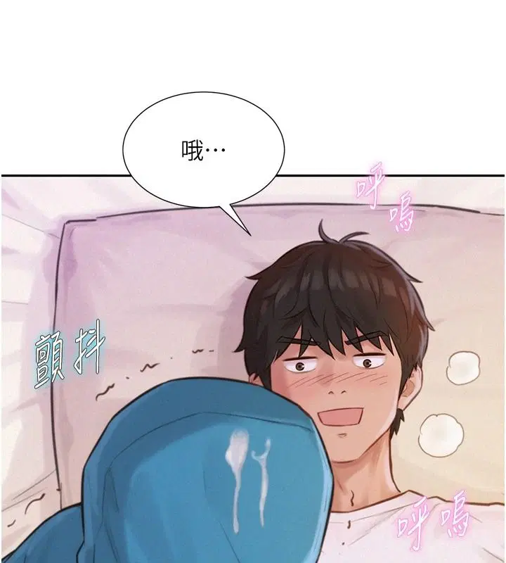 第9話