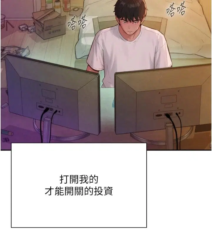 第10話