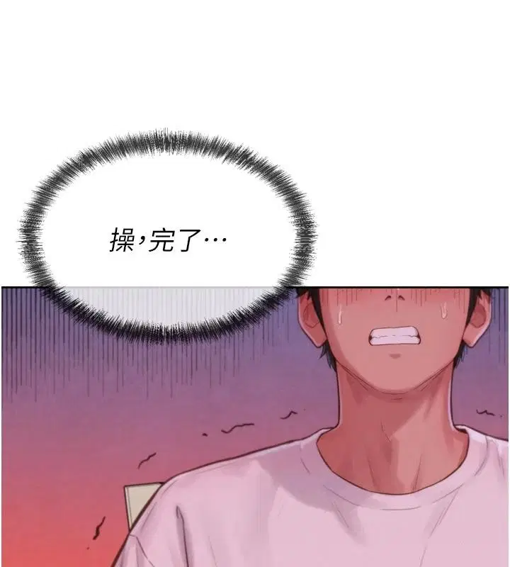 第10話