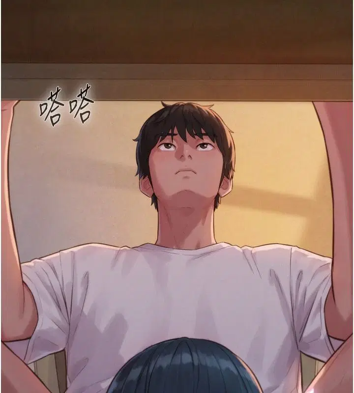 第11話