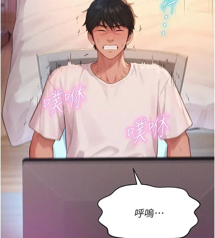 第11話