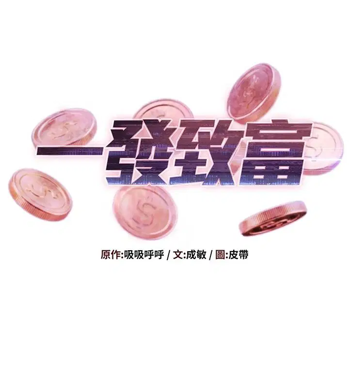 第12話