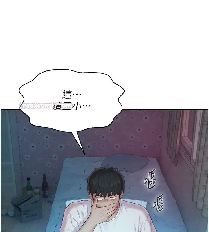 第12話