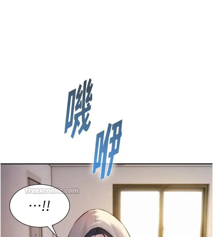 第12話
