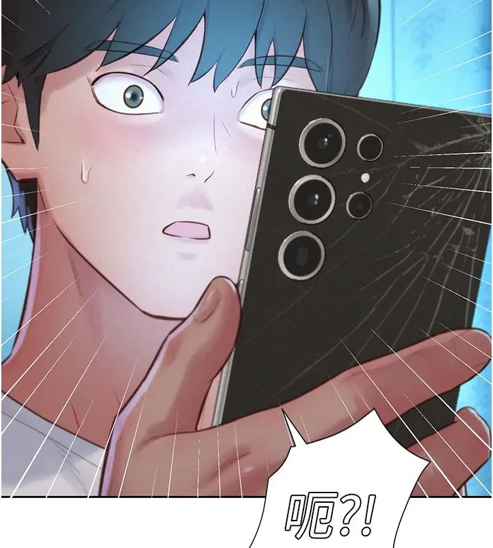 第12話