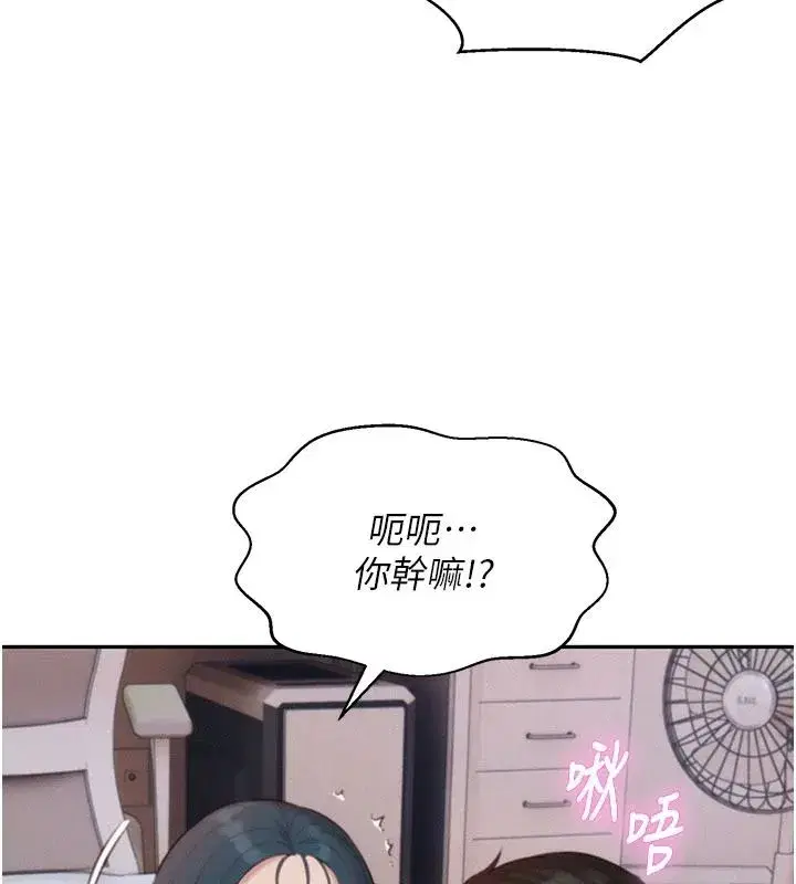 第15話