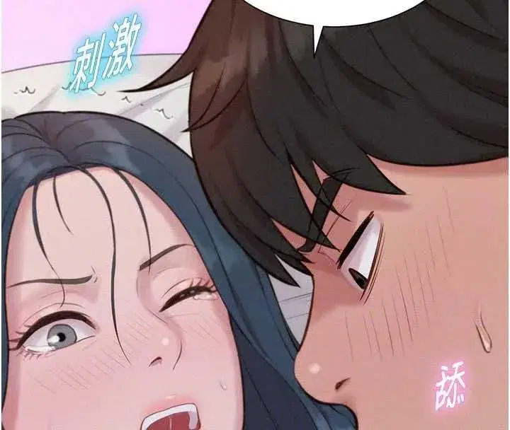 第15話