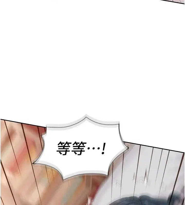 第15話