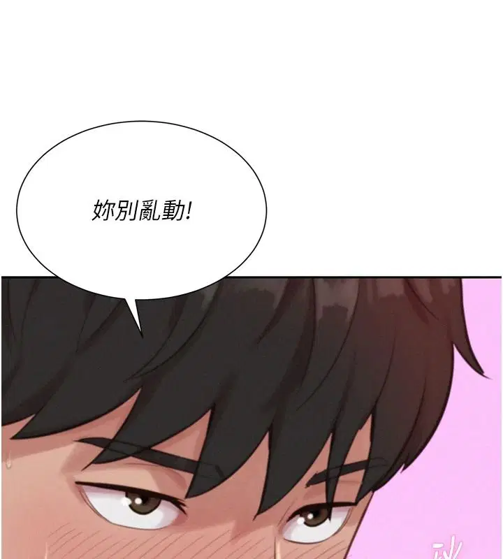 第16話