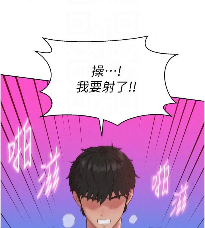 第16話