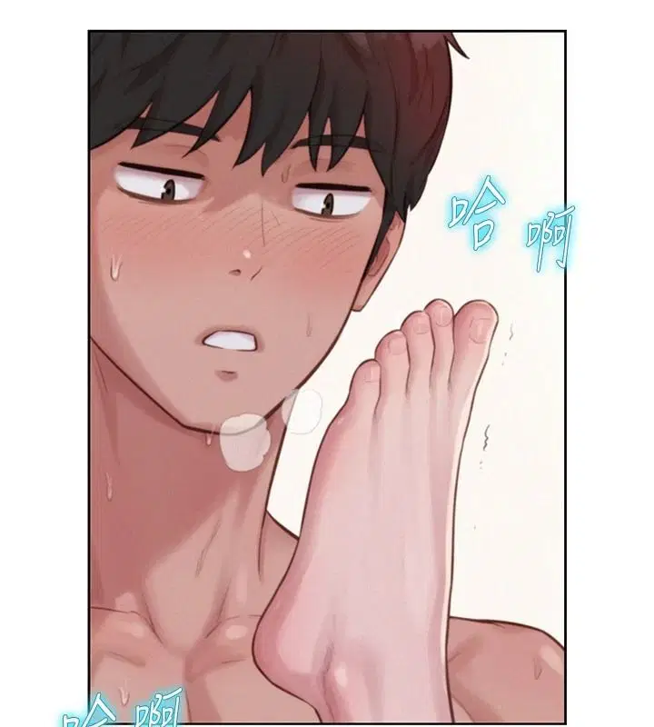 第16話