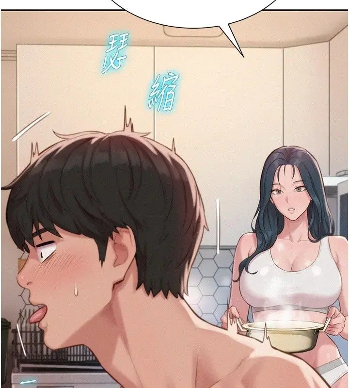 第18話