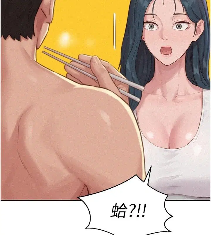 第18話