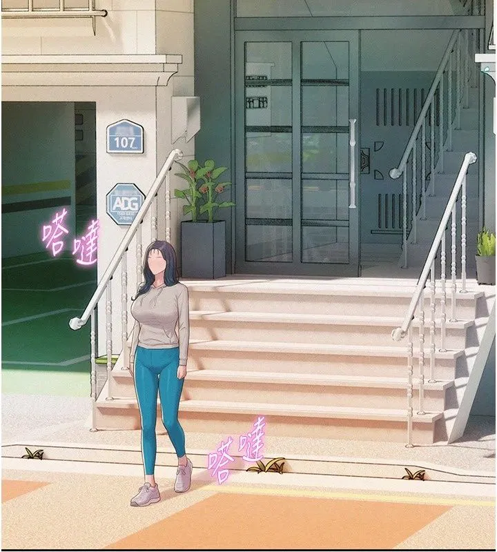 第18話