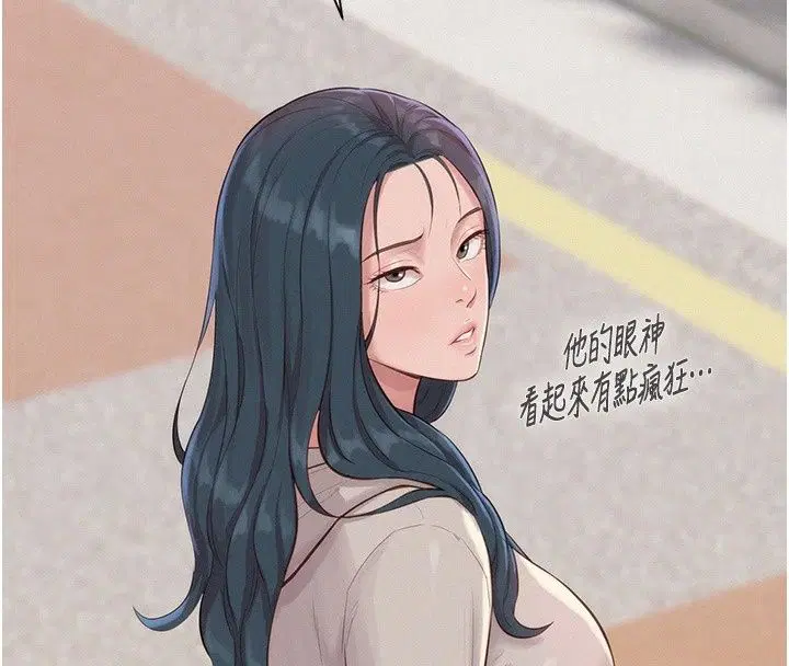 第18話