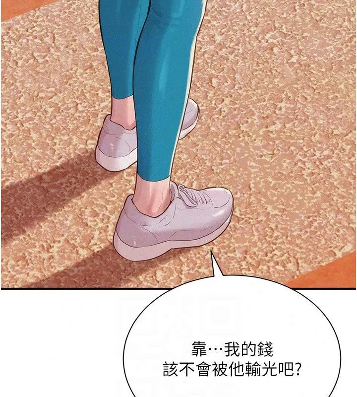 第18話
